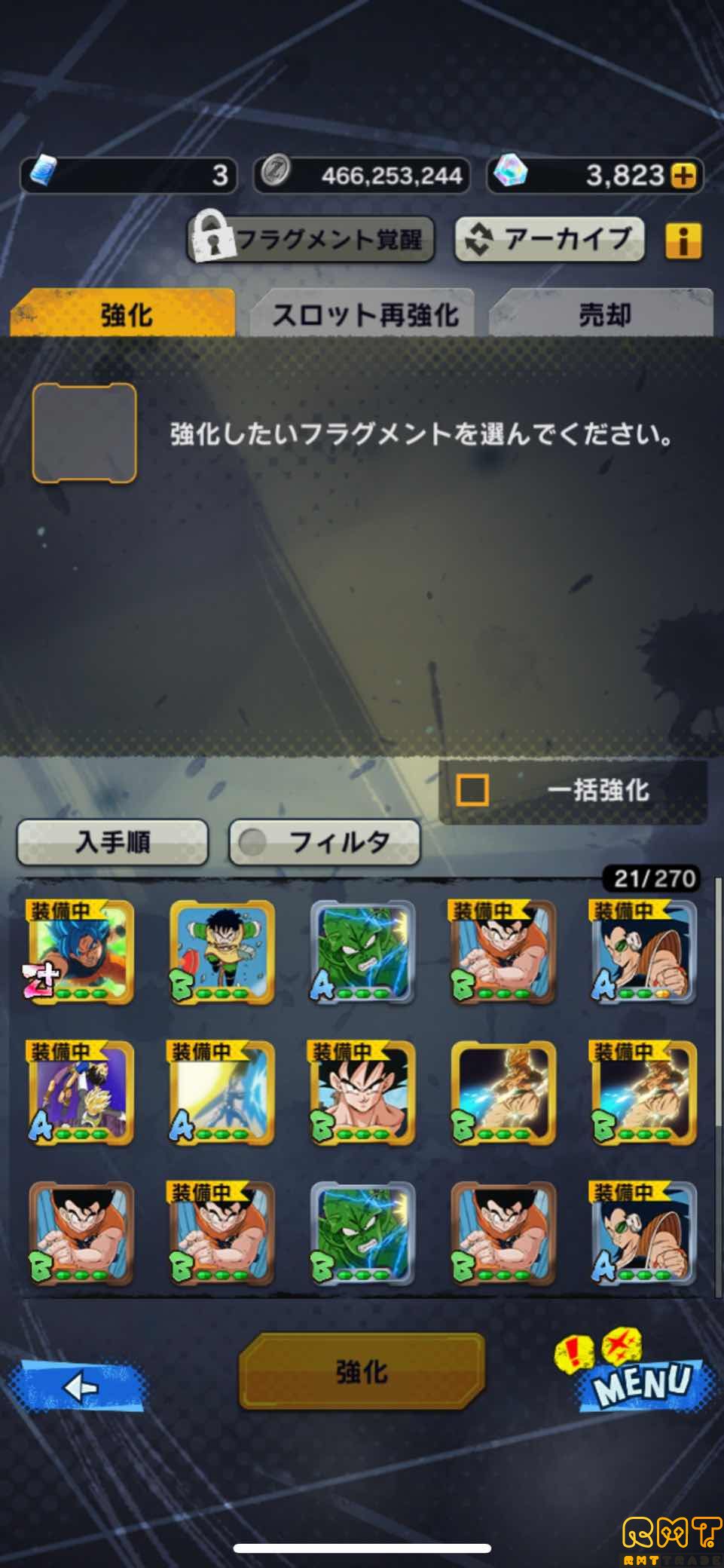 ドラゴンボールレジェンズ 結晶5000↑