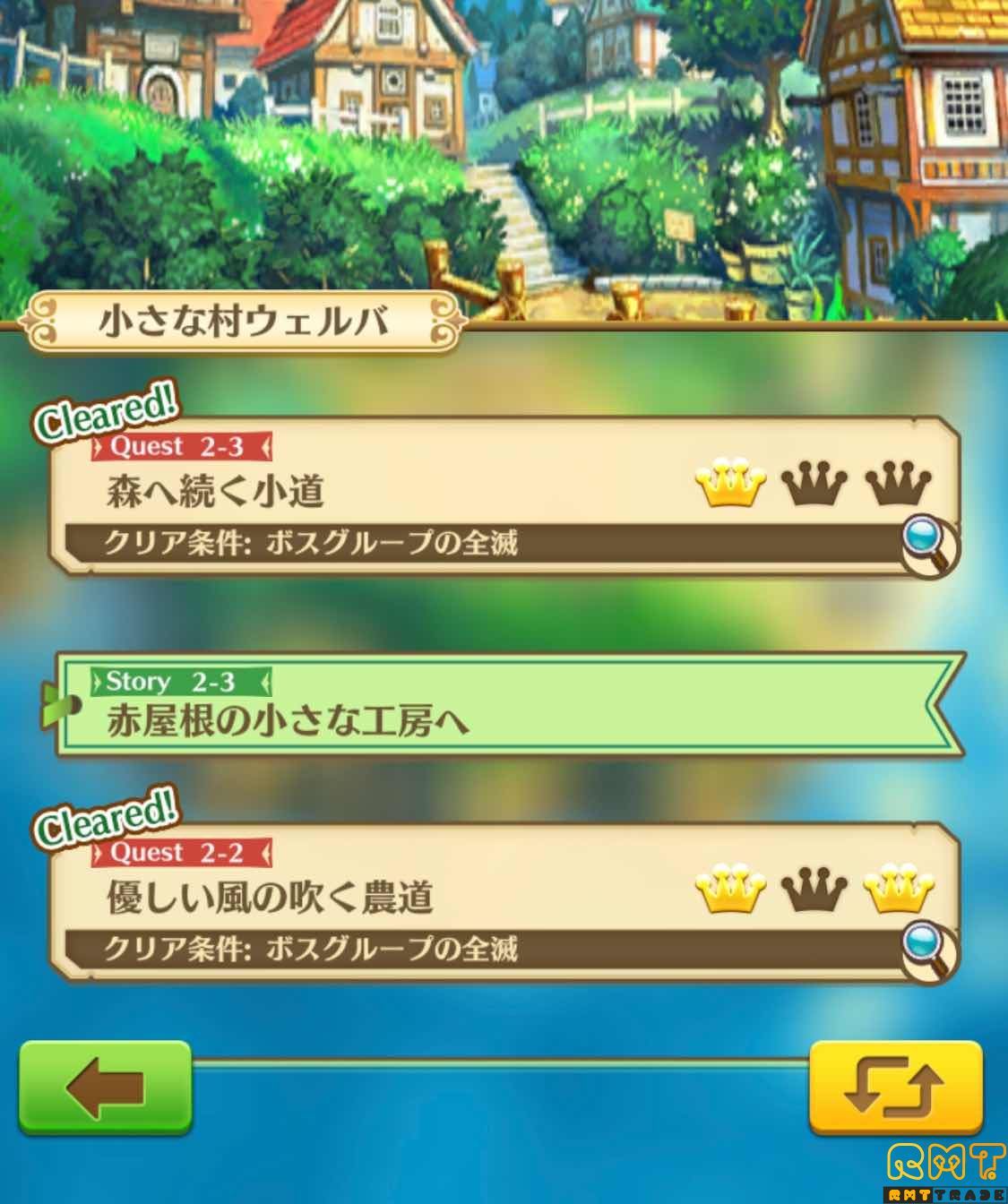 クラスチェンジ済み8凸ミリム&8凸ダクネス！+星5コラボ3体(白夜+ハオ+呪術伏黒)