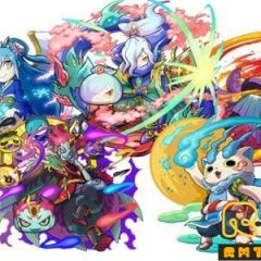 妖怪ウォッチぷにぷにイベント代行格安‼️