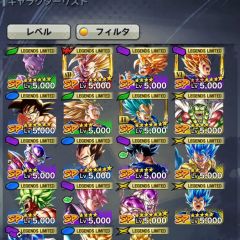 ドラゴンボールレジェンズ引退