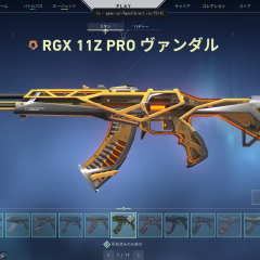 引退するので垢売ります。