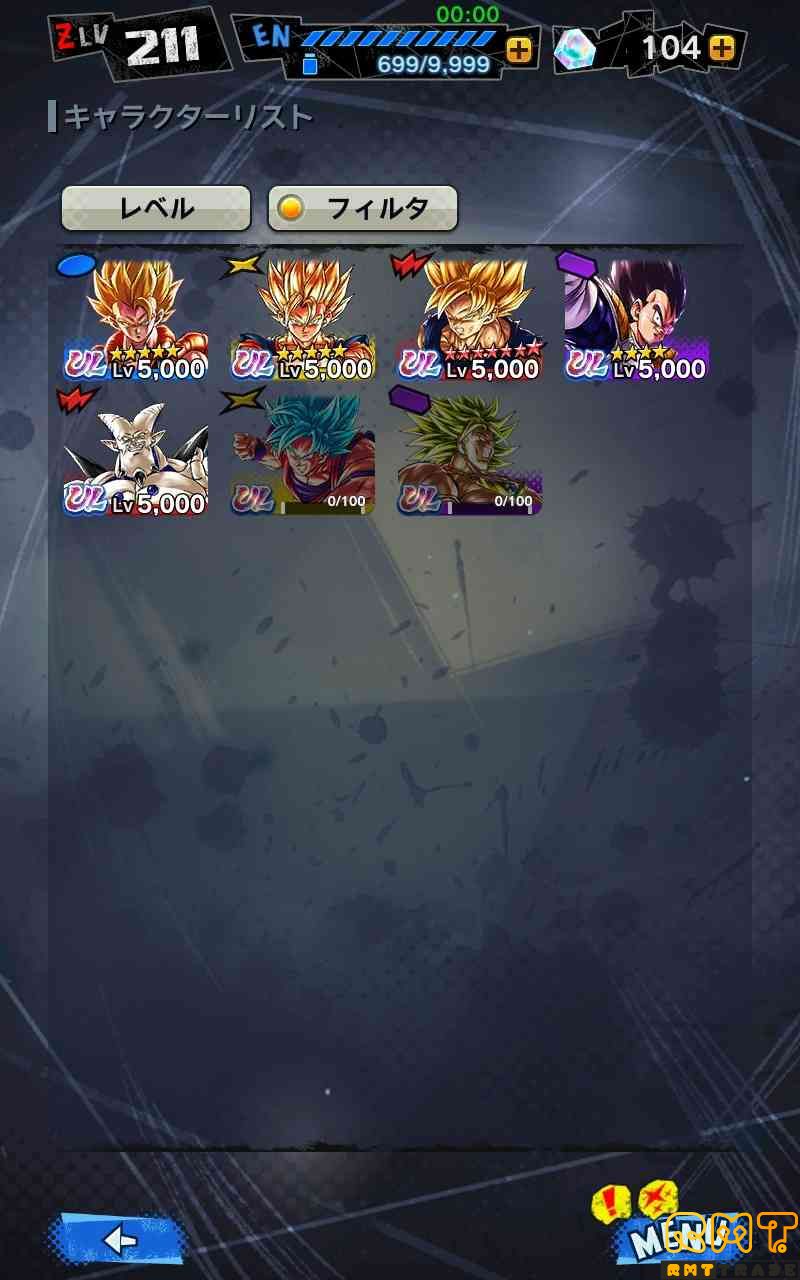 ドラゴンボールレジェンズ垢
