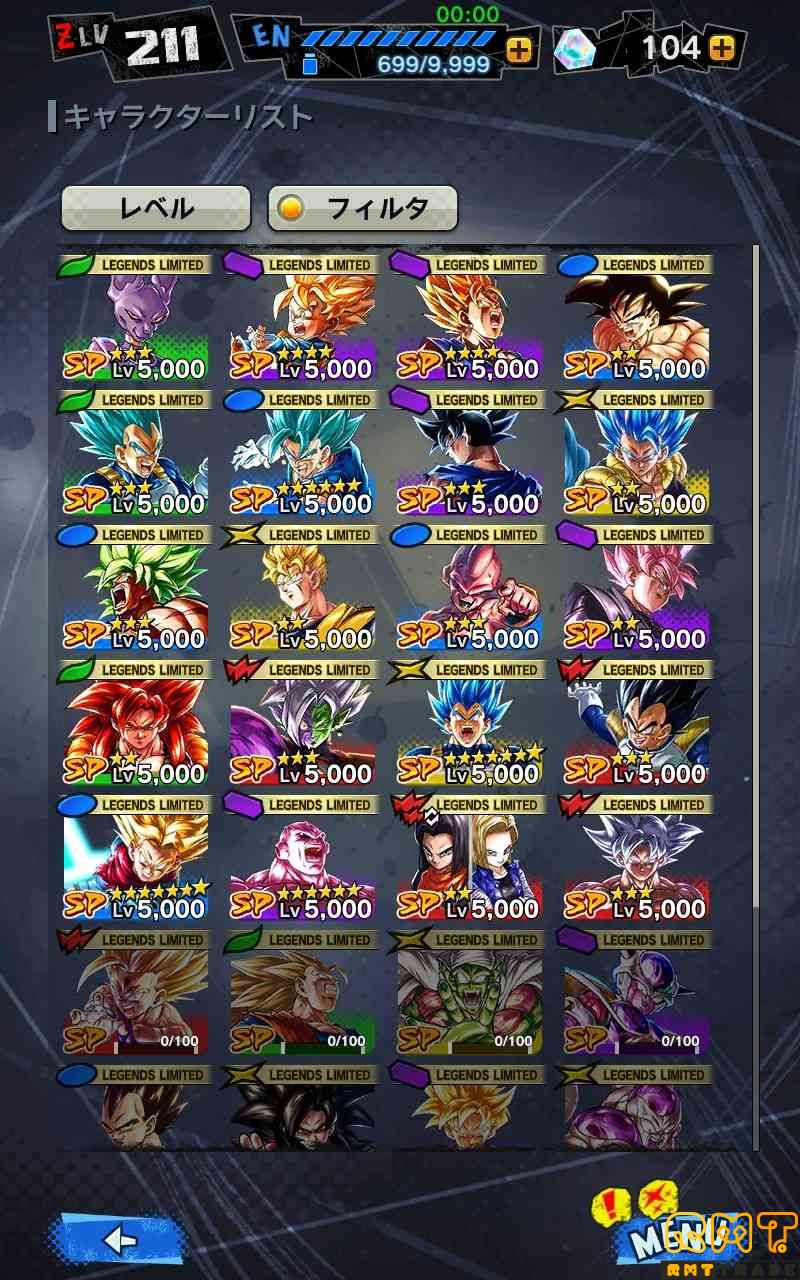 ドラゴンボールレジェンズ垢