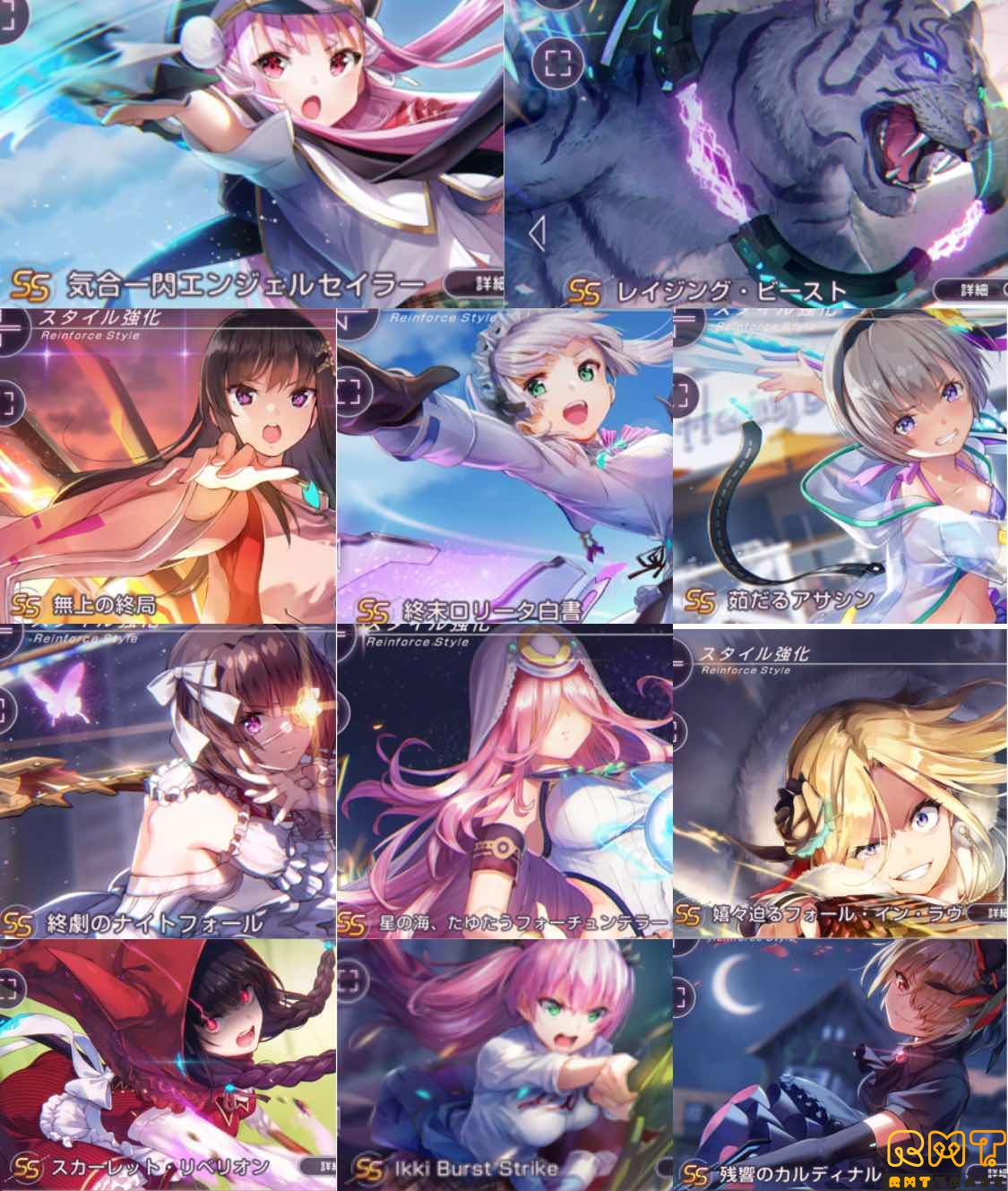 攻略サイト最高評価3体(國見タマ[気合]/ビャッコ/桜庭星羅)や水着水瀬すもも含むSS11体　初期垢