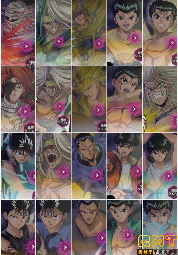 霊石752！幽助8種/雷禅3種/仙水4種/骸2種/幻海3種/飛影4種/含む90体の星5共存