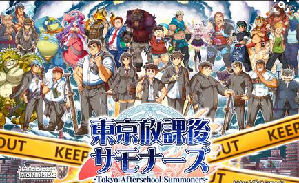 東京放課後サモナーズ175転光石 課金チャージ代行　激安★複数可
